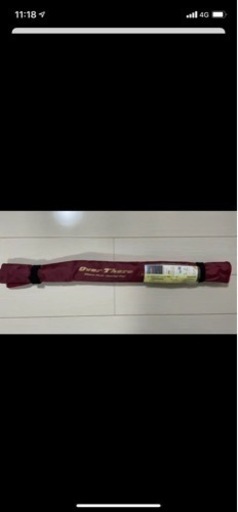 ダイワ　オーバーゼア　AGS