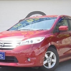 日産のラフェスタが自社ローン最大手で買える！！日産　ラフェスタ入...