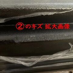 ◆訳アリ◆早いもん勝ち◆ ポップアップ式 ルーフテント 210の画像