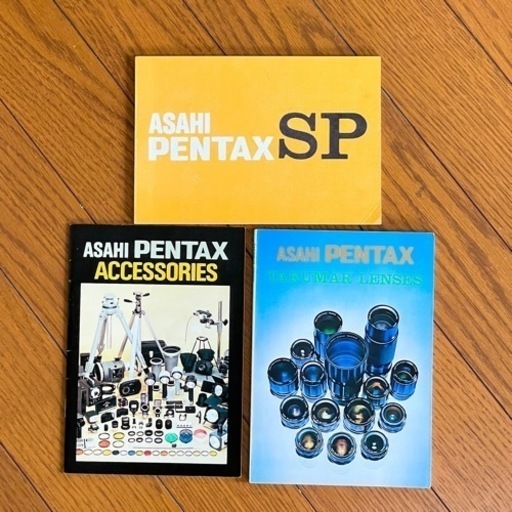 ペンタックス SP 取説 その他 かなり貴重