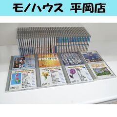 DVDカラオケ 48枚セット まとめて ビクター コロムビア テ...