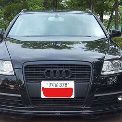 コミコミ価格！（100台限定車！）アウディA6アバント2.4　ラグジュアリーラインの画像