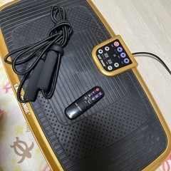 ブルブルマシーン　