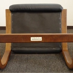 【中古品】冨士ファニチア FUJI FURNITURE リクライニングチェア&オットマン 本革 レザーの画像