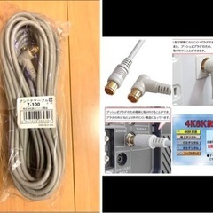 地上・ＢＳ・１１０度ＣＳデジタルハイビジョン液晶テレビ TH-26LX80の画像