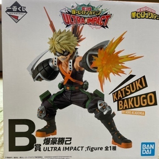 僕のヒーローアカデミア　爆豪勝己　フィギュア全１種(新品未開封