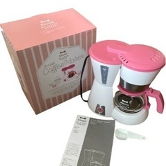 🌼未使用品🌼BRUNO  4カップコーヒーメーカー My Lit...