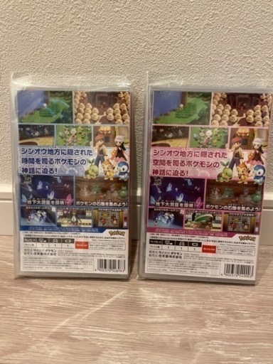 最終大幅値下げ！★超お得★【新品 未開封品】Switchソフト ダイヤモンド&パール
