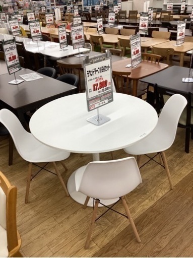 KF-59【ご来店頂ける方限定】ラウンドテーブル5点セット　白