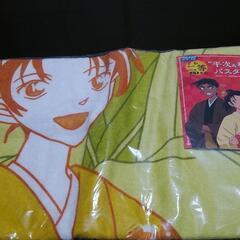 名探偵コナン バスタオル① 平次＆和葉の画像