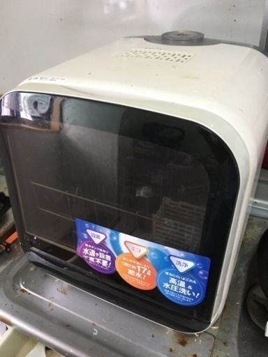 食洗機　swd-j5l