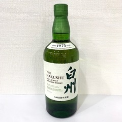 ✩値下げしました✩サントリー シングルモルト ウイスキー 白州 700ml