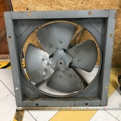 東芝　業務用換気扇