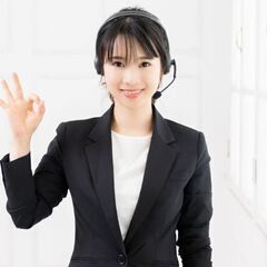 即日～／未経験OK！かんたん電話＊時給1700円、複数名募集！＠...