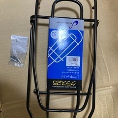 20インチ用リアキャリア　クラス25【未使用品】の画像