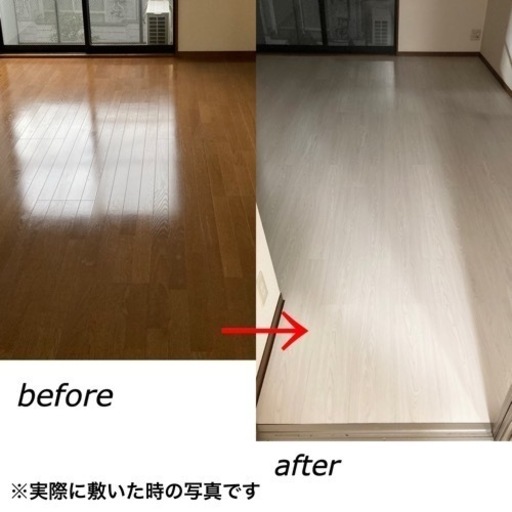 【購入者さん決定しました??‍♀️】