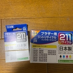 【取引中】ブラザー　FAX複合機　MFC-J737DNの画像