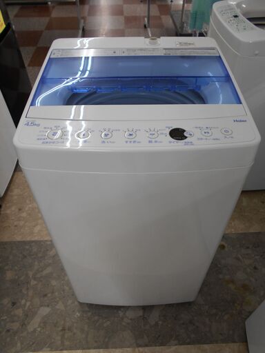 Haier 全自動洗濯機 ステンレス槽 JW-C45FK 2019年製　4.5ｋｇ