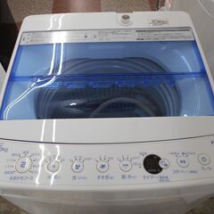 Haier 全自動洗濯機 ステンレス槽 JW-C45FK 2019年製 4.5kg