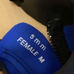 ウエットスーツ　海用品　サーフィンの画像