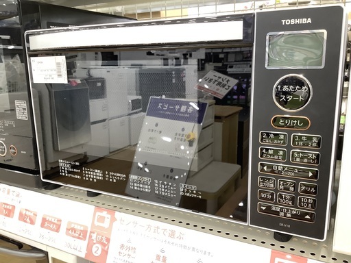 TOSHIBA オーブンレンジ　ER-V18 2021年製　900W