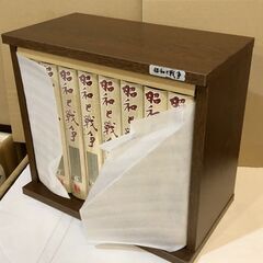★ビデオ 『昭和と戦争』 全8巻 VHS ユーキャンの画像
