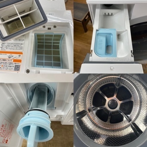 I333 ★ TOSHIBA ドラム式洗濯乾燥機 2018年製 ⭐動作確認済 ⭐クリーニング済