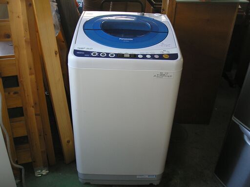 panasonic  ★NA-FS50HI  ★ECO-WASH  ★5.0L