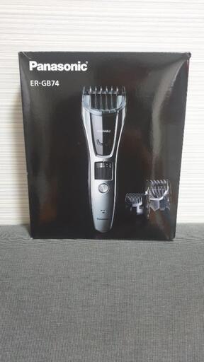ER-GB74販売