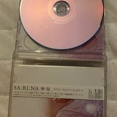 SA.RI.NA✨愛、絆✨アルバム✨の画像