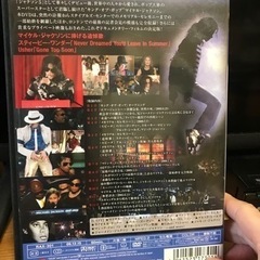 マイケルジャクソン  DVD 永遠のキングオブポップの画像