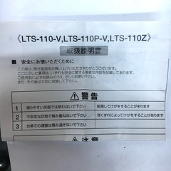 カラフルな椅子　緑の画像