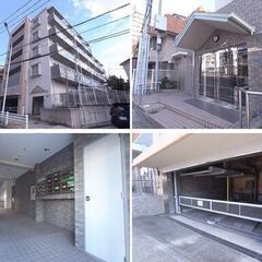 🌸ファミリーにも単身の方にもオススメ🌸 wi-fi無料🌸初期費用...