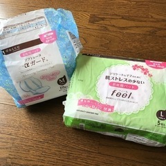 お産用パッド