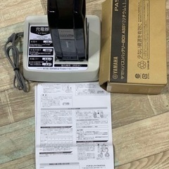 D30D電動自転車M79M/長生き8A/保証期間有/新品タ→タイヤ、バッテリー/