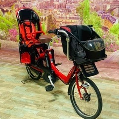 D30D電動自転車M79M/長生き8A/保証期間有/新品タ→タイヤ、バッテリー/