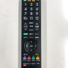 三菱 32インチ液晶テレビ  LCD-32LB8 2019年製の画像