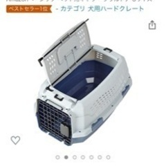 ペット用 クレート Sサイズの画像