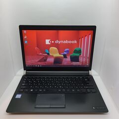 【美品】ノートパソコン TOSHIBA Dynabook R73/J / 第６世代Core i5 / メモリ8GB / SSD128GB 