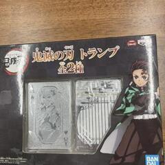 鬼滅の刃トランプ シルバー