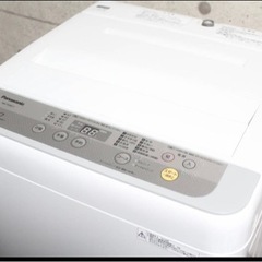 【東京・埼玉一部地域送料無料】Panasonic 5.0kg 2018年製