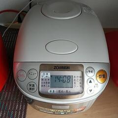 【引き渡し決定】炊飯器 5合