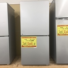 【店舗引き取りのみ】動作確認、清掃済み‼️  U-ING UR-...