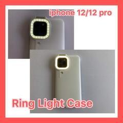 スマホケース　iphone12 リングライトの画像