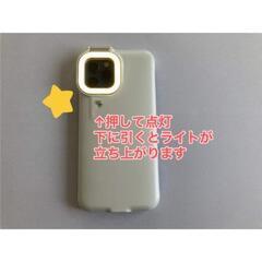 スマホケース　iphone12 リングライトの画像
