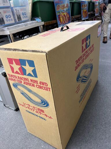 タミヤ　ミニ四駆　ジャパンカップ　Jr.サーキット