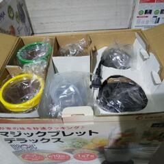 新品未使用訳あり処分マジックブレットデラックスの画像