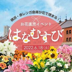 一晩のみの見回り（男性向き）1.5万翌朝支給　3時間おきに赤レン...