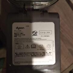 Dyson　掃除機　v6　ダイソン　本体の画像