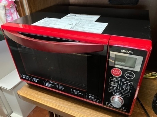 【売約】山善1000Wオーブンレンジ【訳あり】